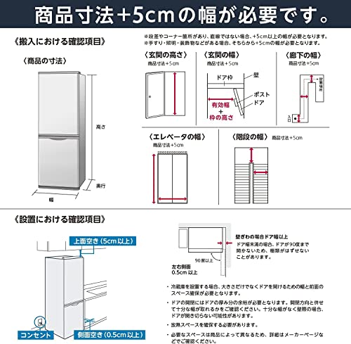 ＊東京都付近取引限定＊美品　高年式　TCL ノンフロン冷凍冷蔵庫　F173BFN 楽天市場】TCL製/2023年式/173L/冷蔵冷凍庫/F173BFN : 激安学生