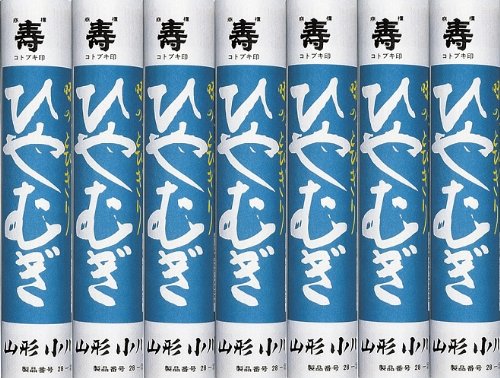 ひやむぎのおすすめ人気ランキング【2026年6月】 4