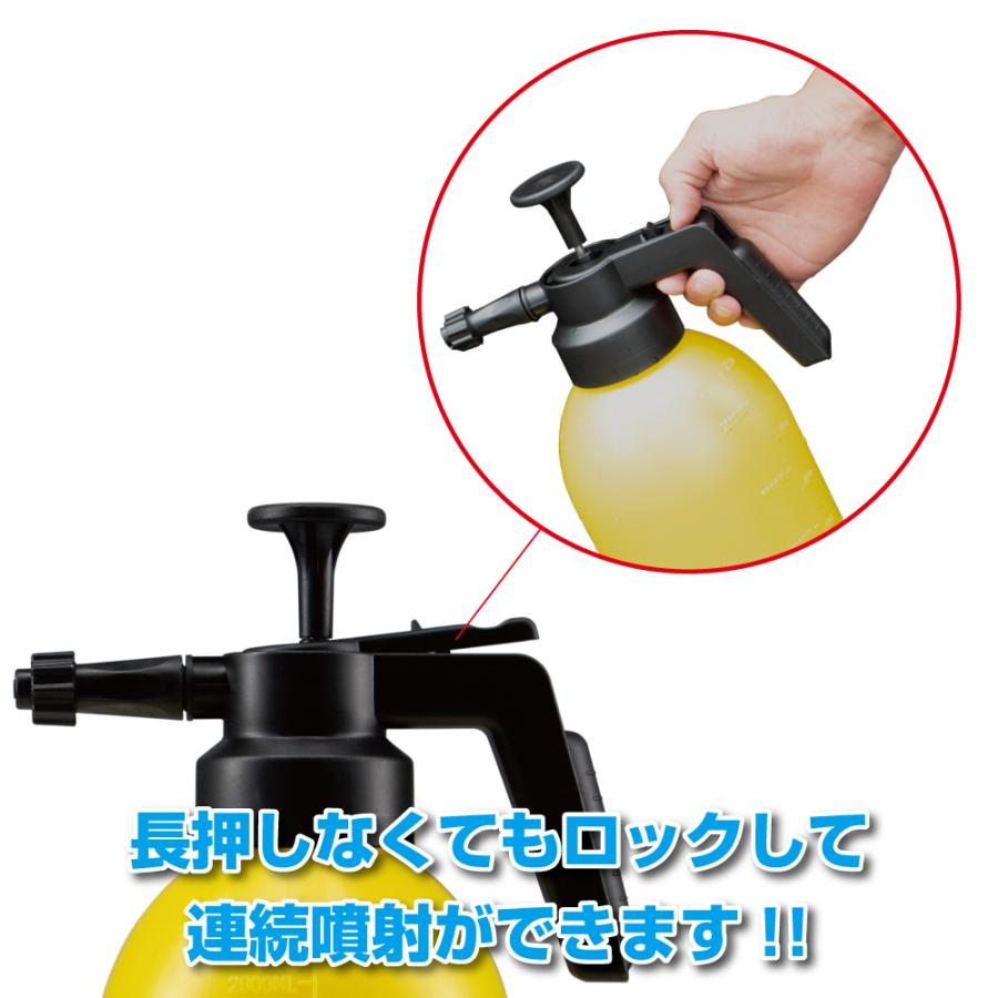 加圧式ポータブル洗浄機 2