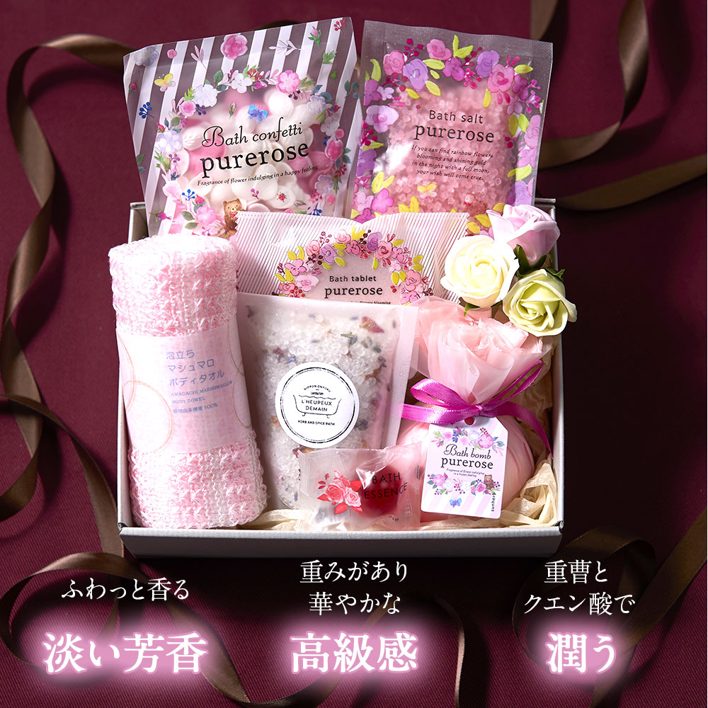 贅沢にローズが香るフレグランスギフト 2