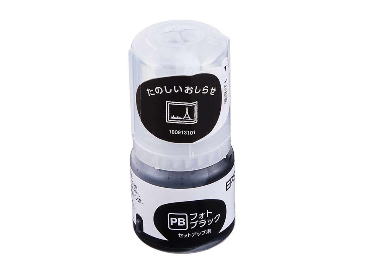 エプソン ホームプリンター EW-M754TWの口コミ・評判は?実際に エプソン ホームプリンター EW-M754TWの口コミ・評判は?実際に