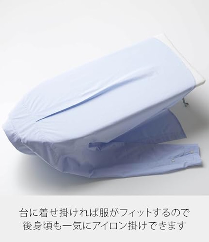 舟型アイロン台 4