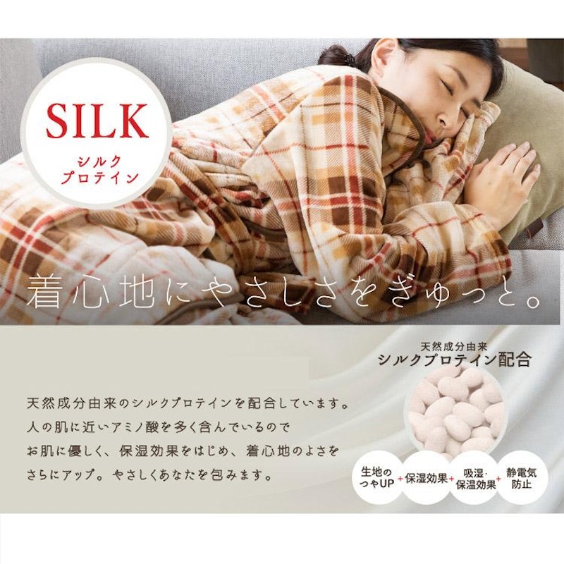 ルームウェア 5
