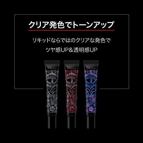 クリアインパクトリキッドハイライター PK 3