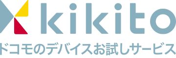チェキレンタルのおすすめ【2026年】 3