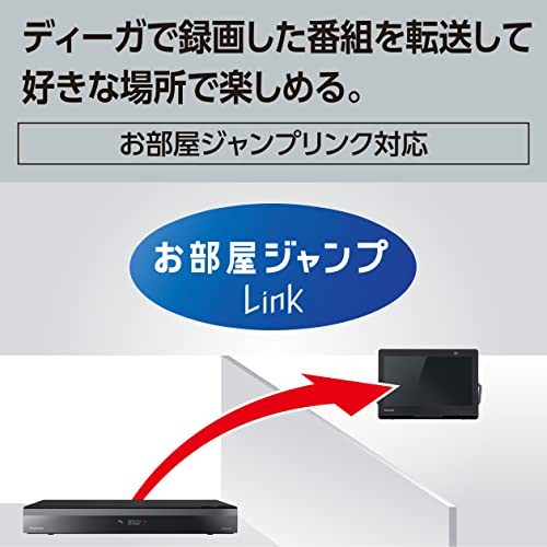 防水お風呂テレビのおすすめ人気ランキング【2025年】 | マイベスト