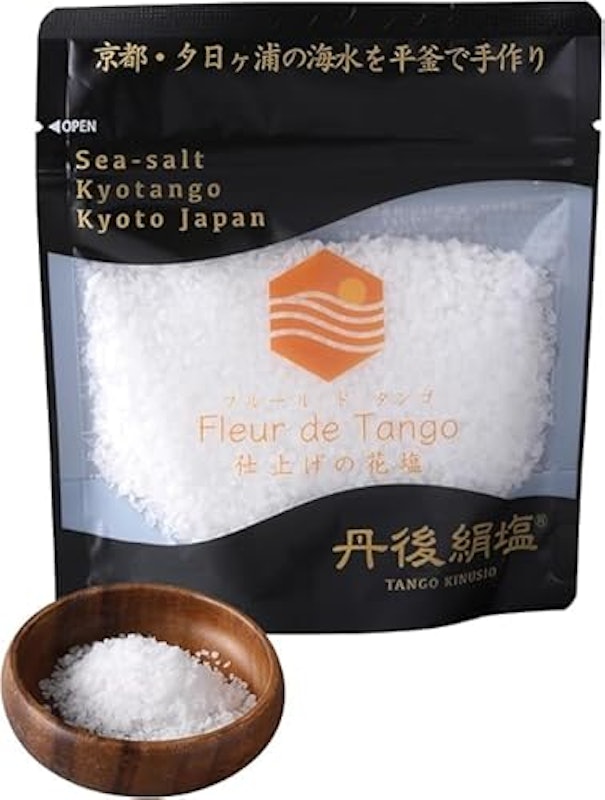 フルール・ド・タンゴ 1