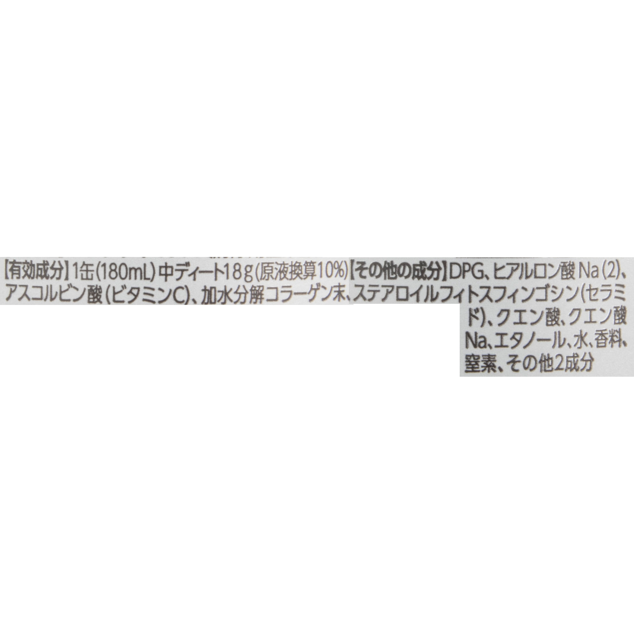 ふわタッチミスト 4
