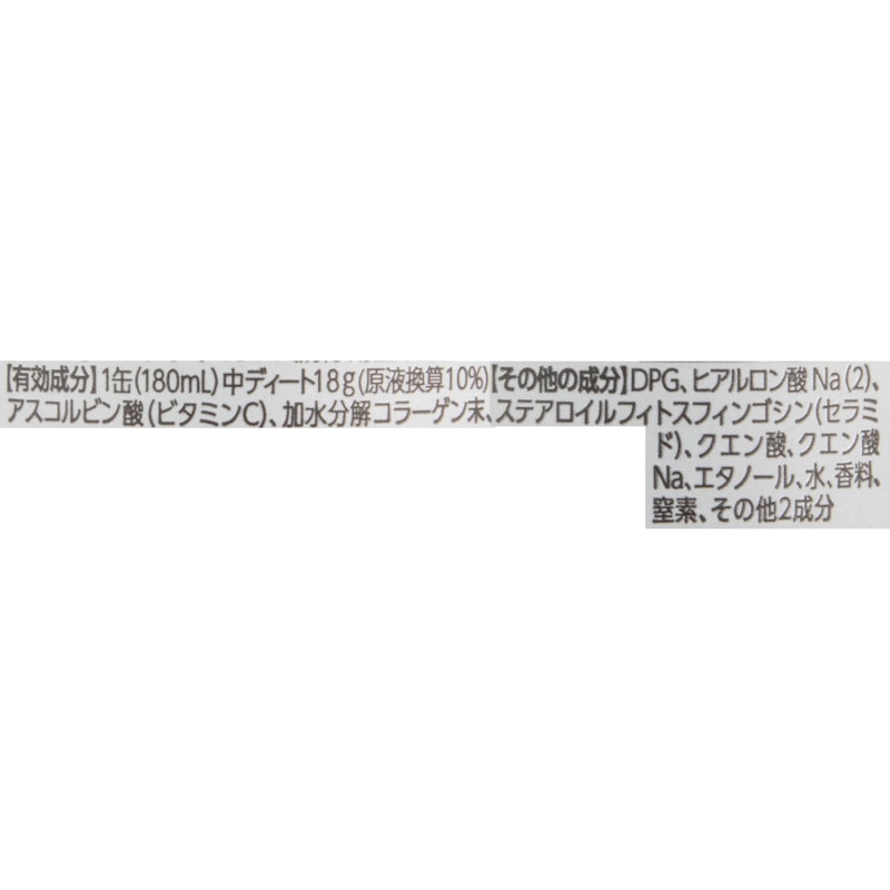 ふわタッチミスト 4