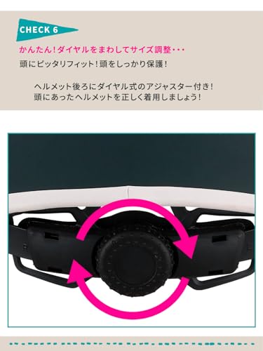 ハードシェルヘルメット muGHETTO 8