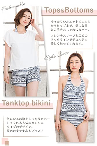 22年 アラフォー向け水着のおすすめ人気ランキング10選 Mybest