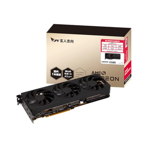 Radeon RX 9070のグラフィックボードのおすすめ人気ランキング【2026年9月】 4
