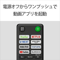 4K液晶テレビ 10