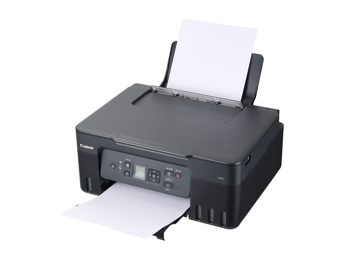 CANON インクジェットプリンター G3370をレビュー!クチコミ・評判をも CANON インクジェットプリンター G3370をレビュー!クチコミ・評判をも