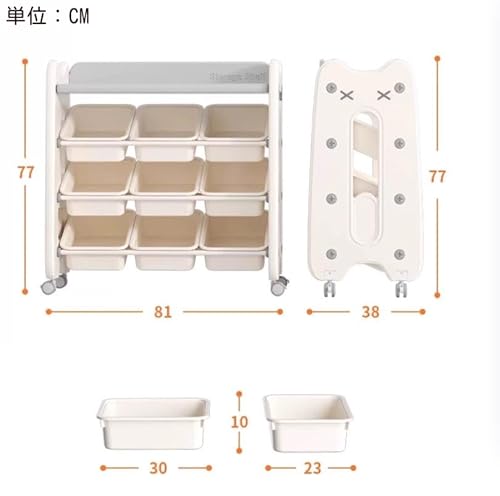 おもちゃ収納ラック 2