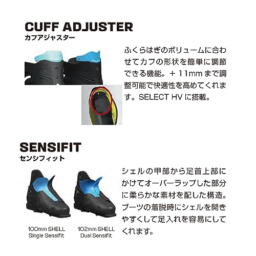 SALOMON スノーボードブーツ SELECT HV 100 2
