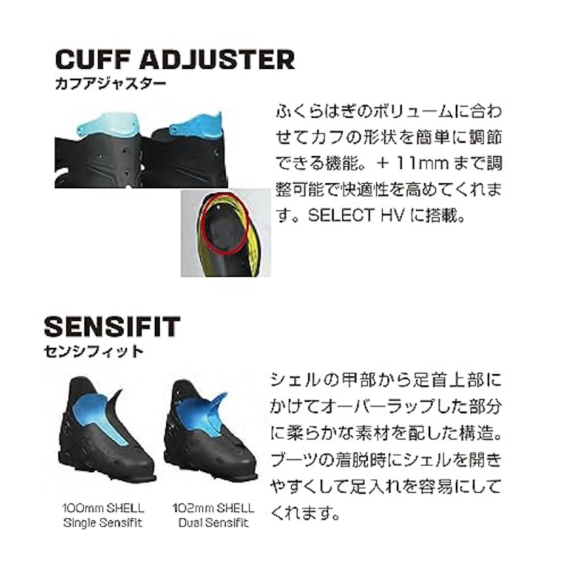 SALOMON スノーボードブーツ SELECT HV 100 2