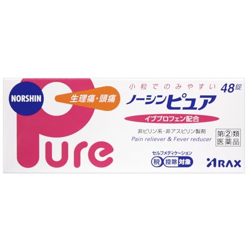 ノーシンピュア 1
