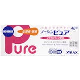市販の片頭痛に使える薬のおすすめ人気ランキング【2026年5月】 1