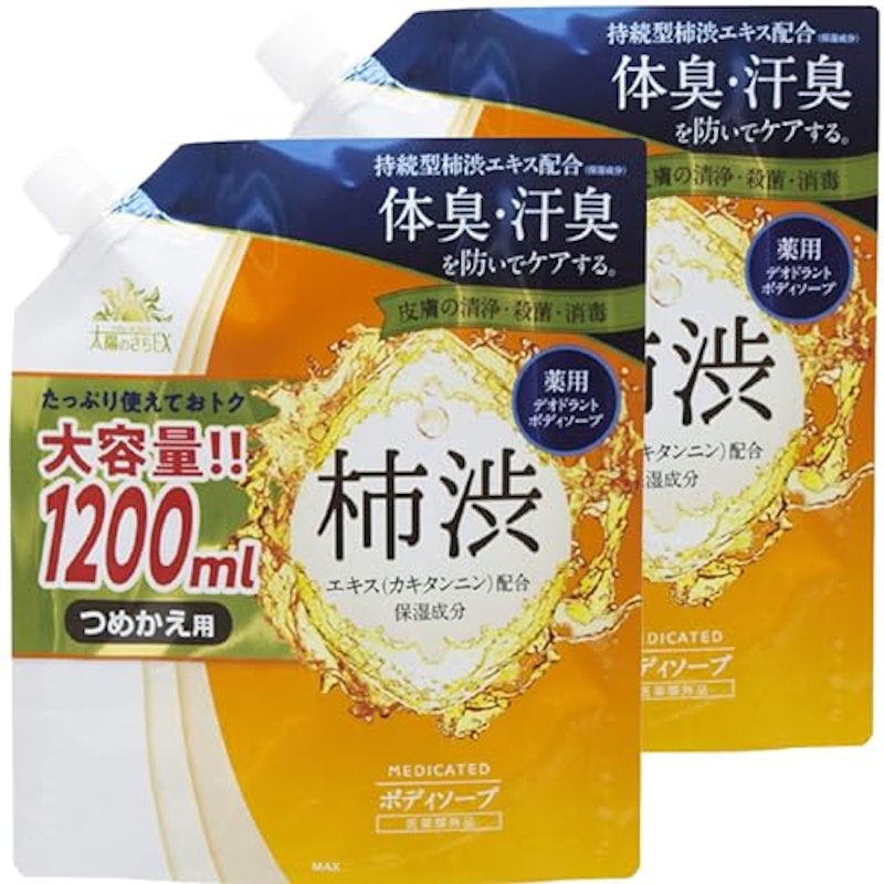 薬用太陽のさちEX 柿渋ボディソープ 1