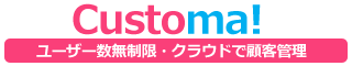 Customa! 1