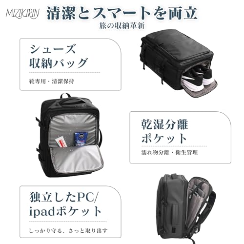 ビジネスリュック 6