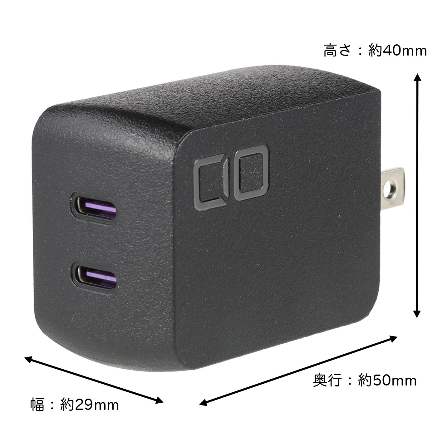 CIO NovaPort DUOⅡ CIO-G67W2C-N2を検証レビュー！ノートPC充電器の