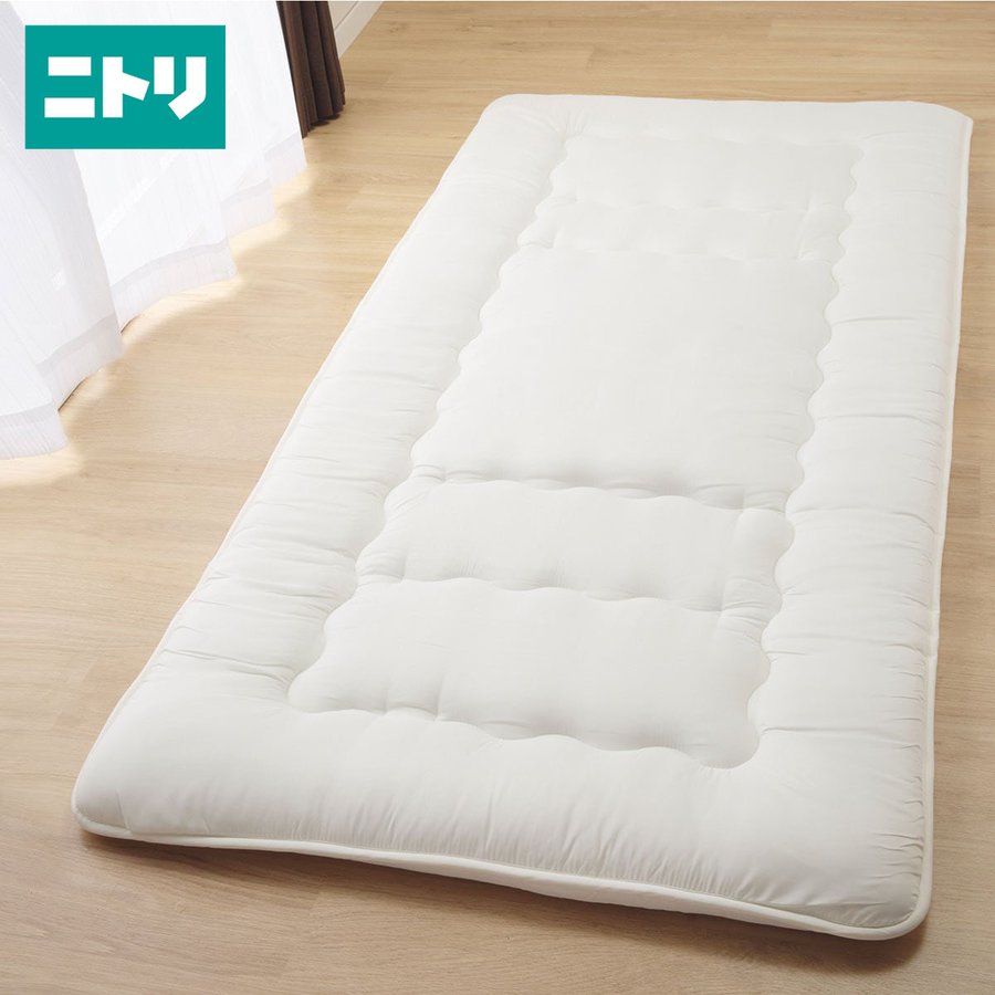 ニトリの敷布団のおすすめ人気ランキング【2026年】 | マイベスト