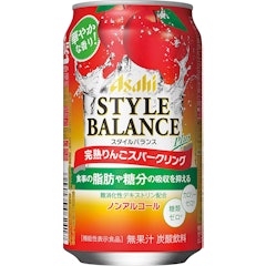 22年 ノンアルコールチューハイのおすすめ人気ランキング19選 Mybest 22年 ノンアルコールチューハイのおすすめ人気ランキング19選 Mybest
