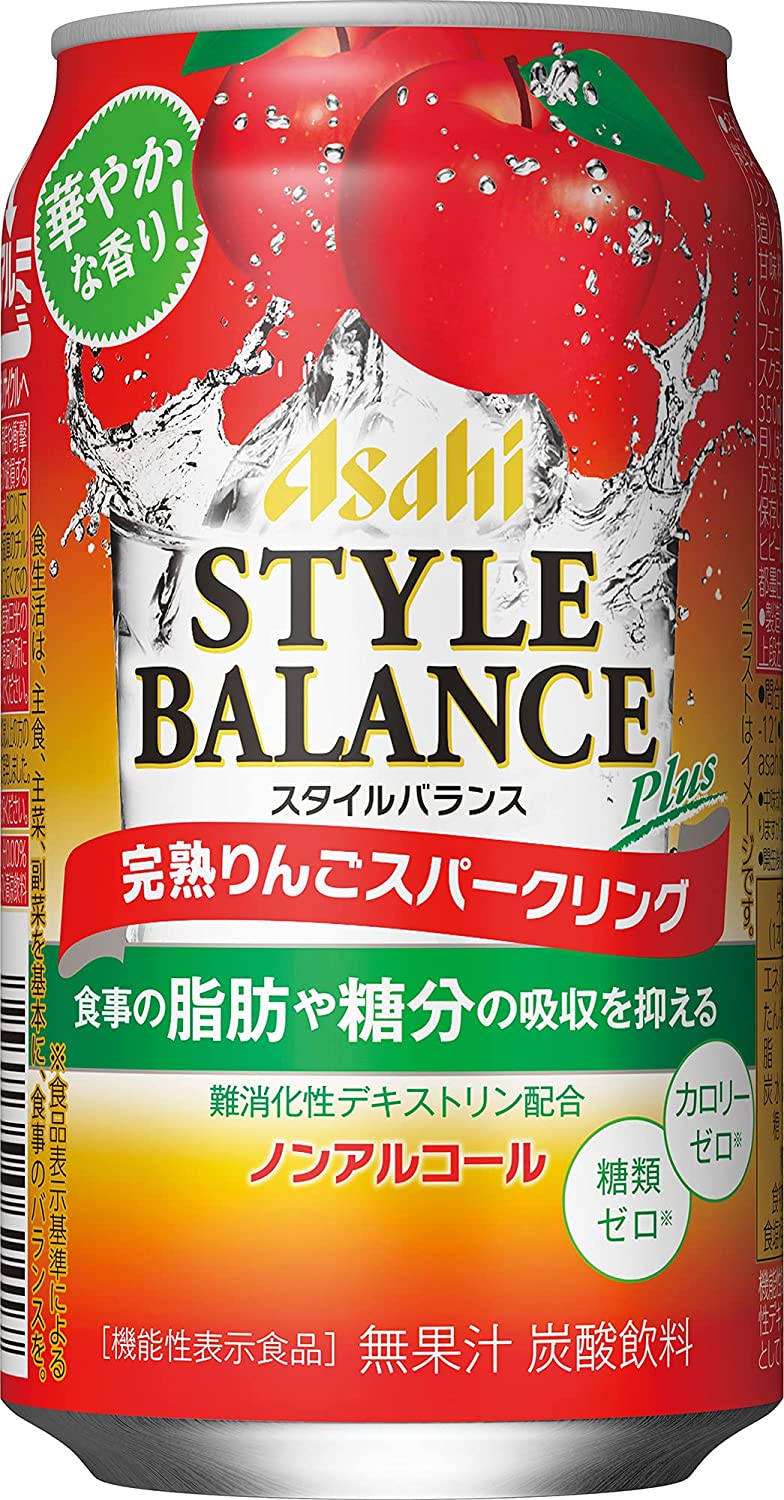 2022年】ノンアルコールチューハイのおすすめ人気ランキング19選 | mybest