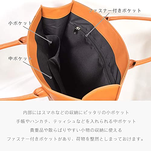 トートバッグ 7