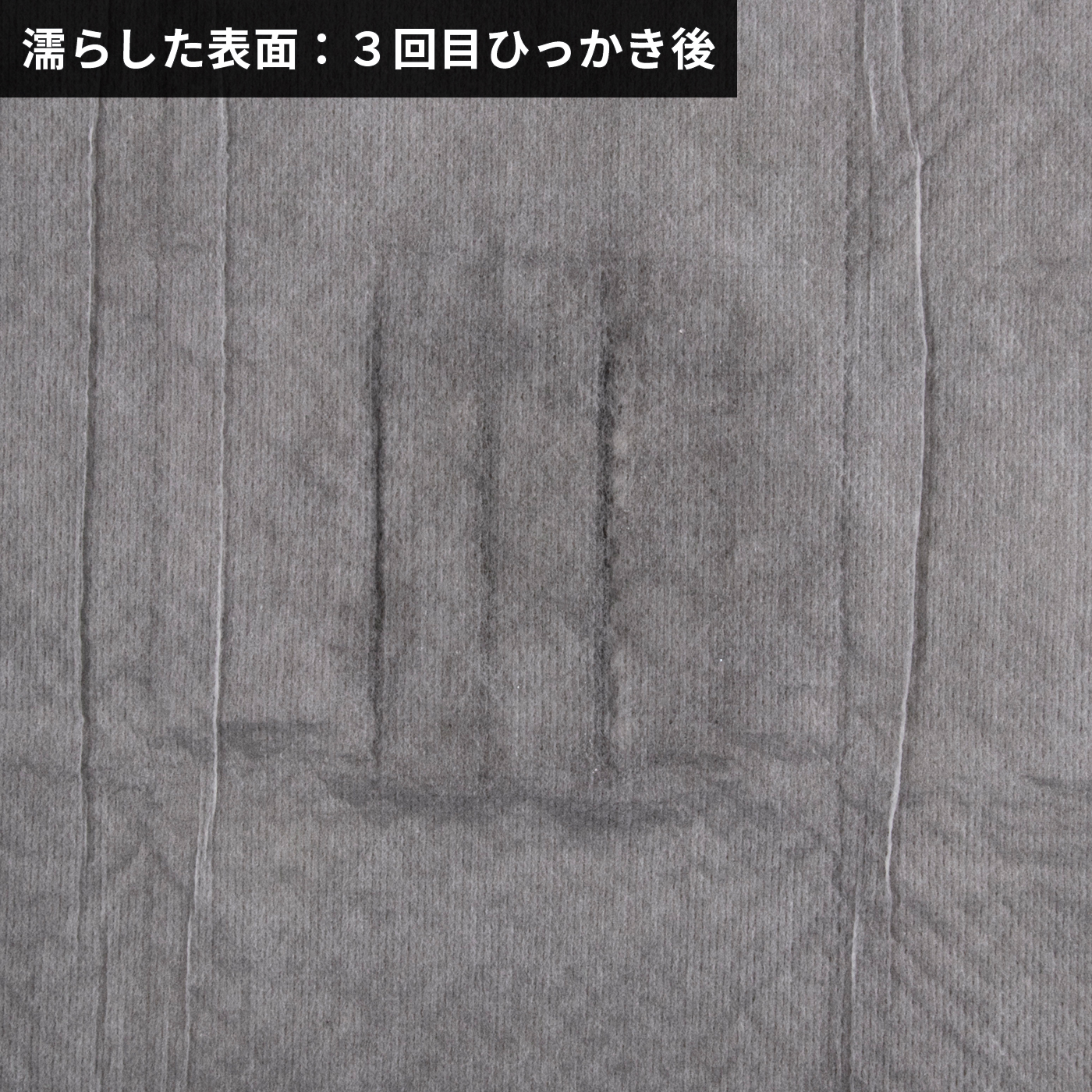 ペット用トイレシート 金の炭シート 7