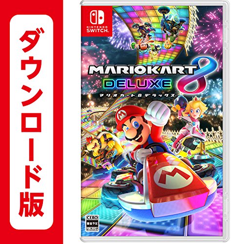 マリオカート8 デラックス 1