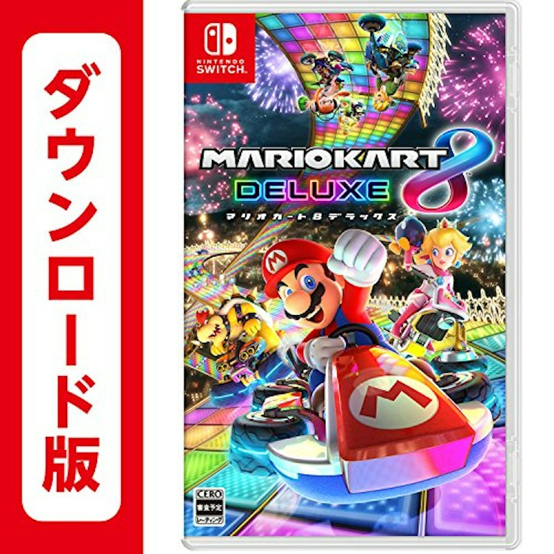 マリオカート8 デラックス 1