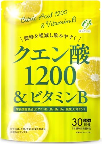 クエン酸1200&ビタミンB 1