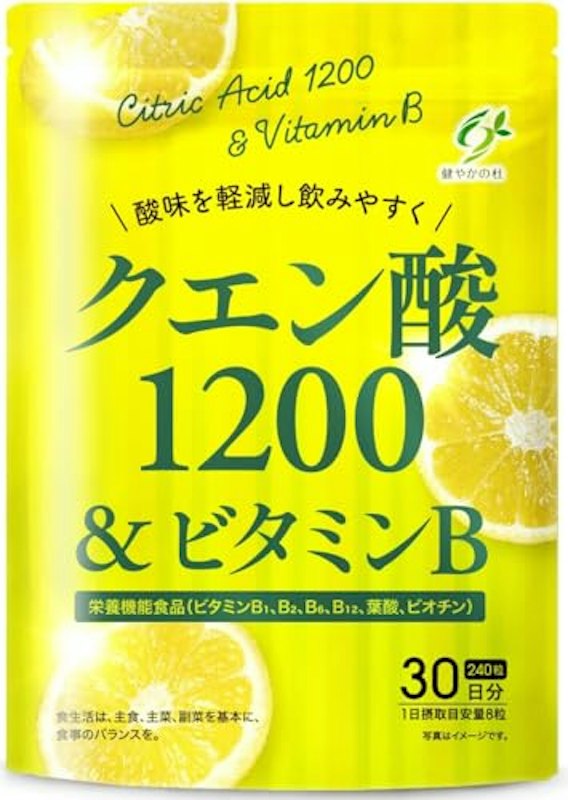 クエン酸1200&ビタミンB 1