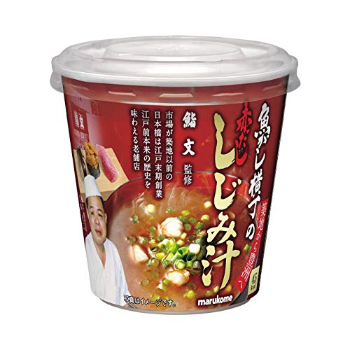 鮨文監修 赤だししじみ汁 1