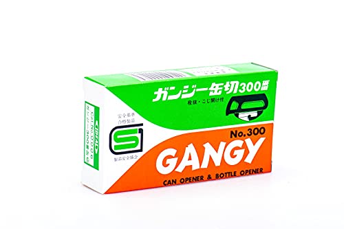 ガンジー缶切 300番 4