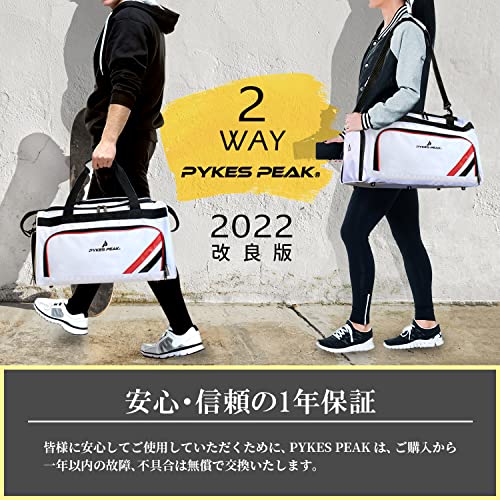 ゴルフボストンバッグ 2WAY 3