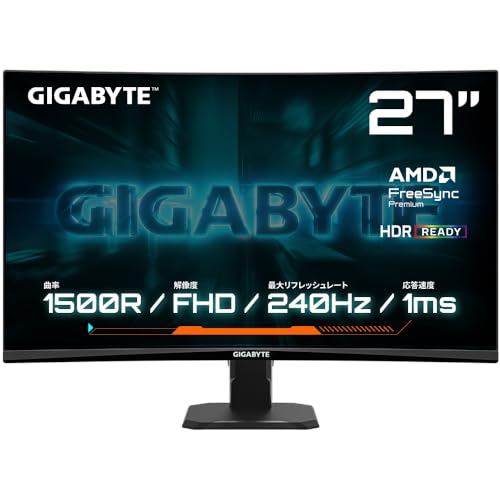  Gaming Monitor 1