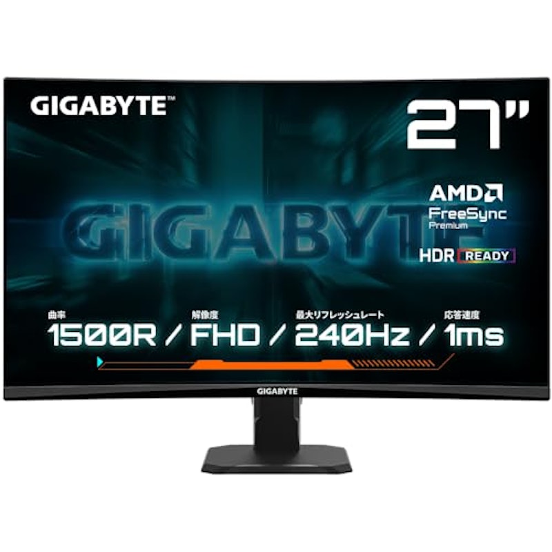Gaming Monitor 1