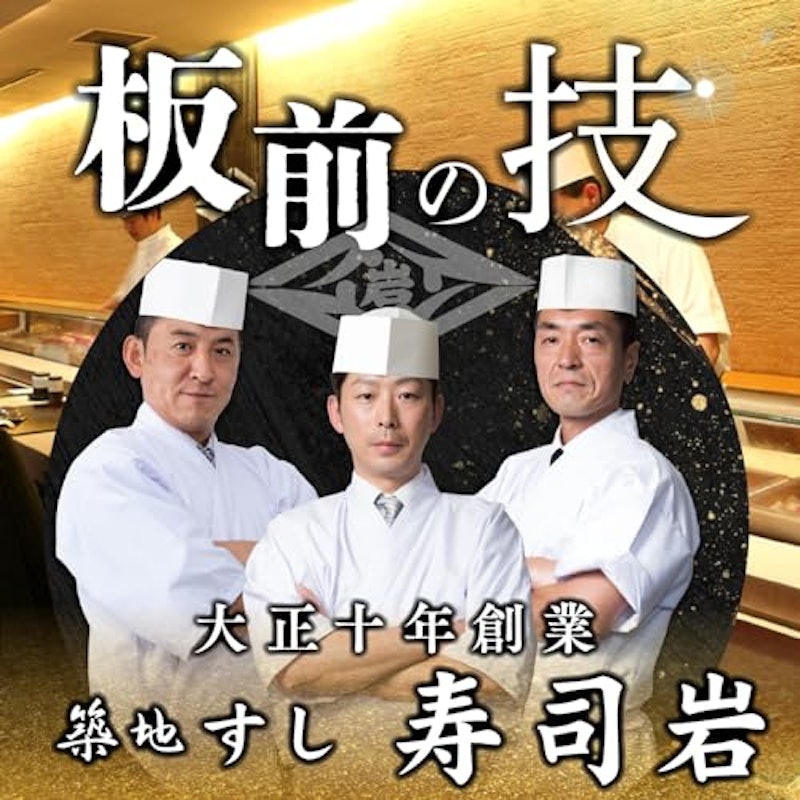 一慶 3
