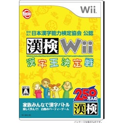 21年 Wiiソフトのおすすめ人気ランキング50選 Mybest 21年 Wiiソフトのおすすめ人気ランキング50選 Mybest
