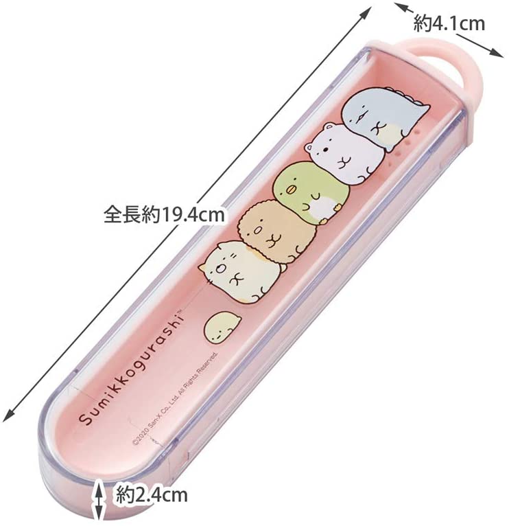 子ども用スライド歯ブラシケース 3