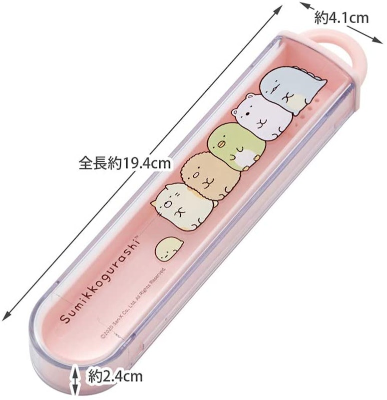 子ども用スライド歯ブラシケース 3