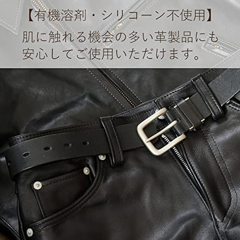 LEATHER Crystal 6