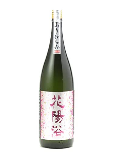 【まるちゃん】【花陽浴 純米大吟醸】個性を体感！酒米違い飲み比べセット 花陽浴の日本酒のおすすめ人気ランキング【2025年】 | マイベスト