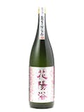 花陽浴(日本酒)のおすすめ人気ランキング【2026年6月】 3
