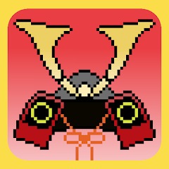 乱世平定伝 1