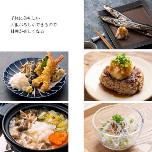 しゃきふわ大根おろし器 6